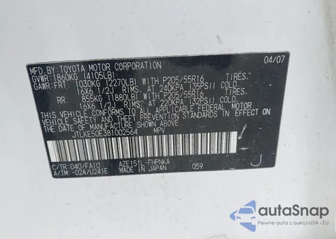 2008 Scion Xb from USA, damaged, VIN JTLKE50E381002564